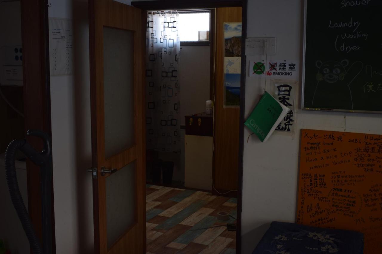 Shoei Backpackes Hostel Teshikaga Zewnętrze zdjęcie
